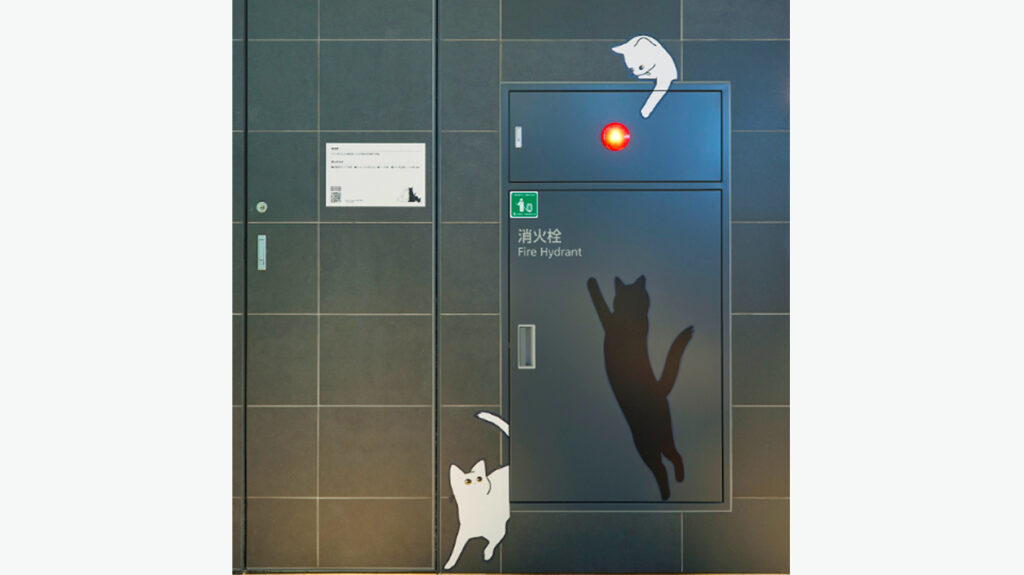 猫防 消火栓